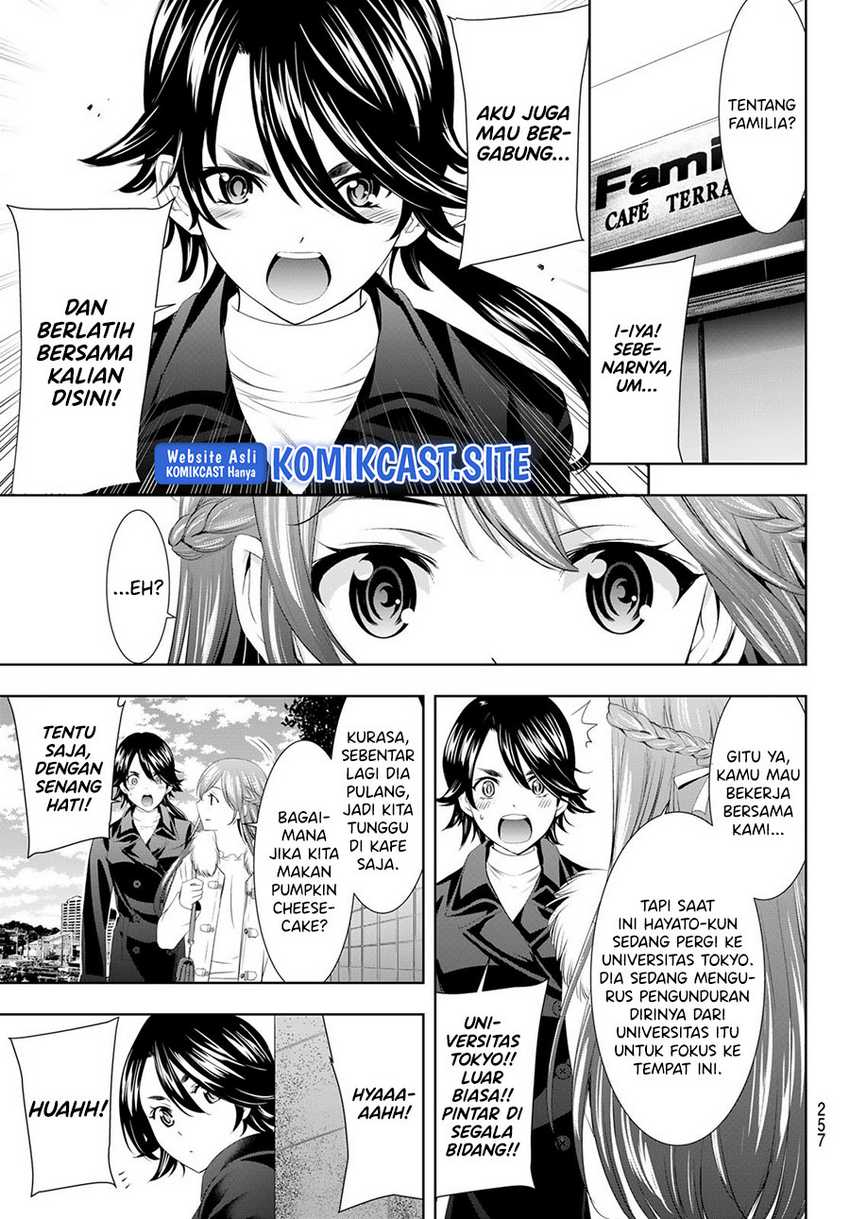 Megami No Kafeterasu Chapter 87