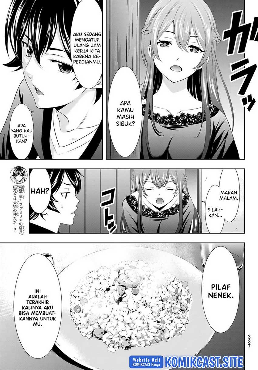 Megami No Kafeterasu Chapter 88