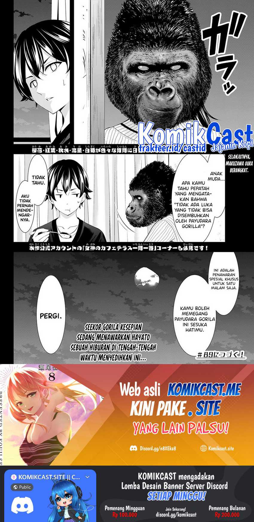 Megami No Kafeterasu Chapter 88