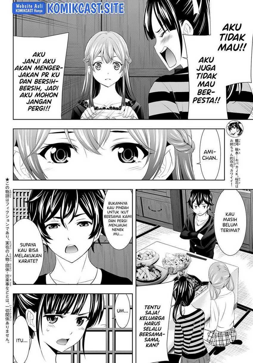 Megami No Kafeterasu Chapter 88