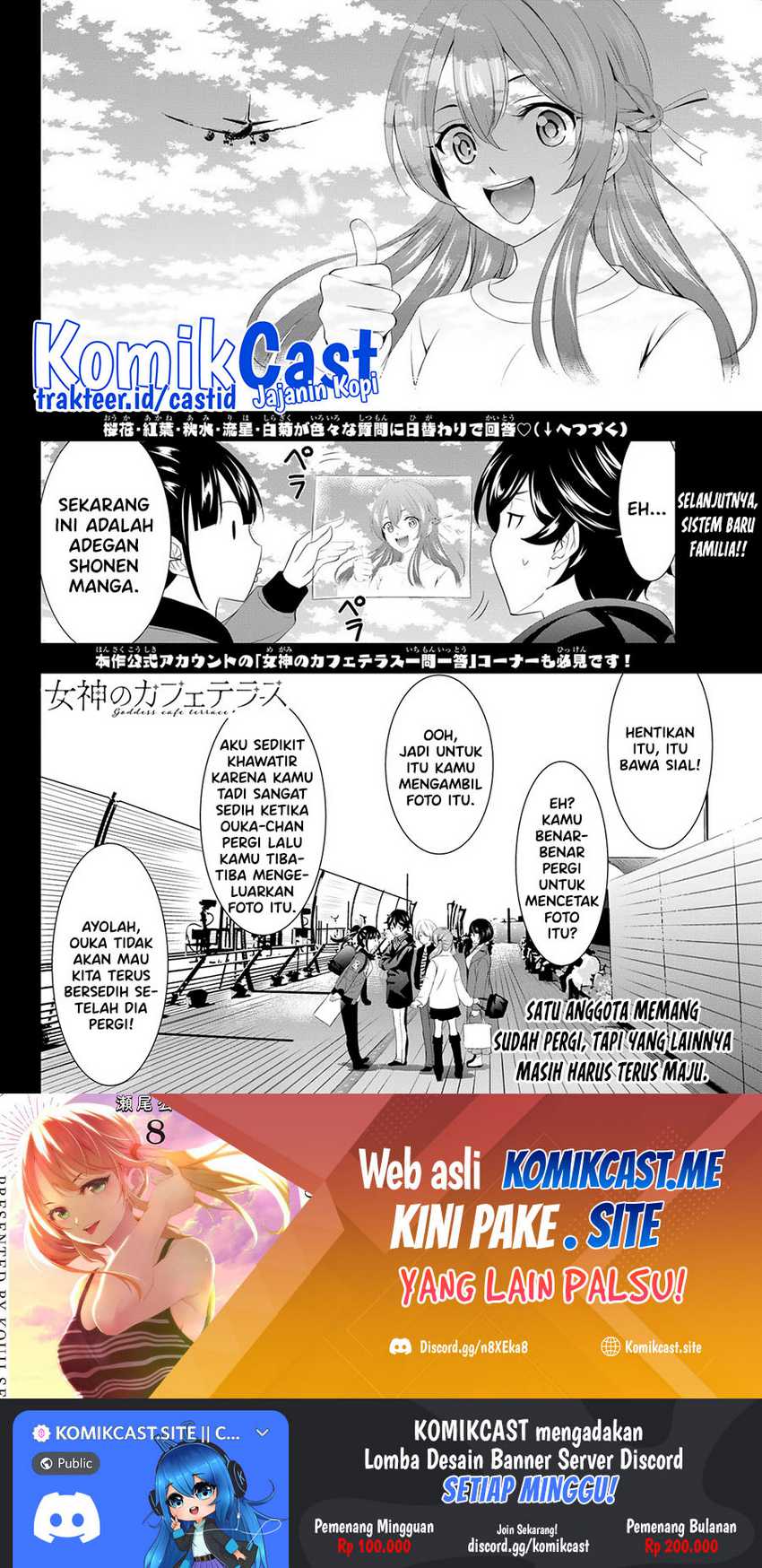 Megami No Kafeterasu Chapter 89