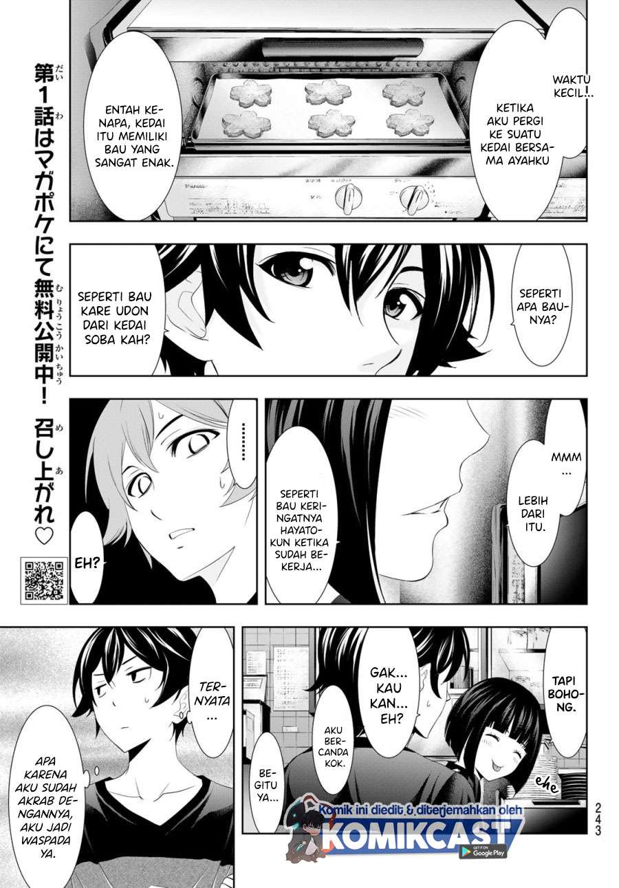 Megami No Kafeterasu Chapter 9