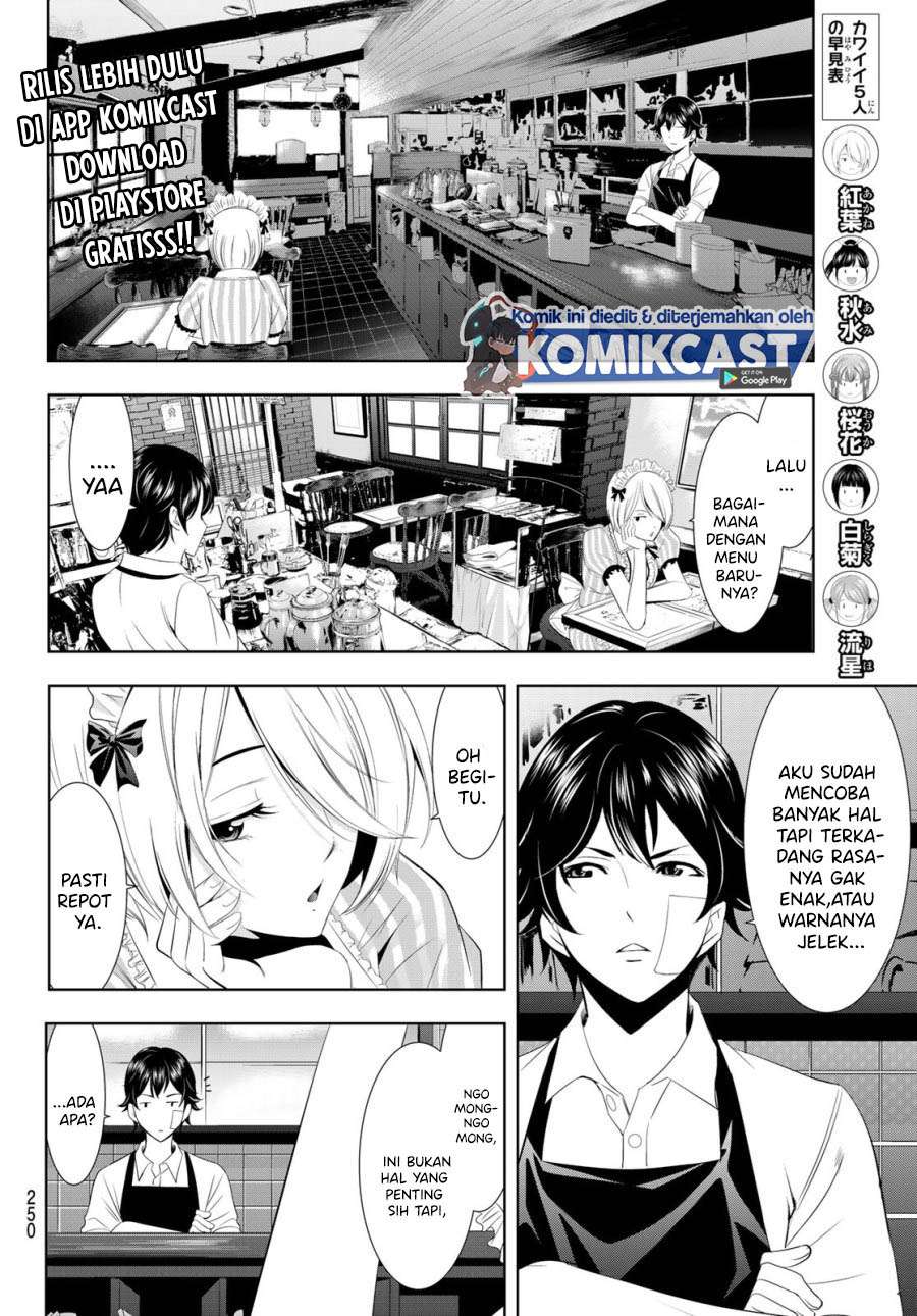 Megami No Kafeterasu Chapter 9