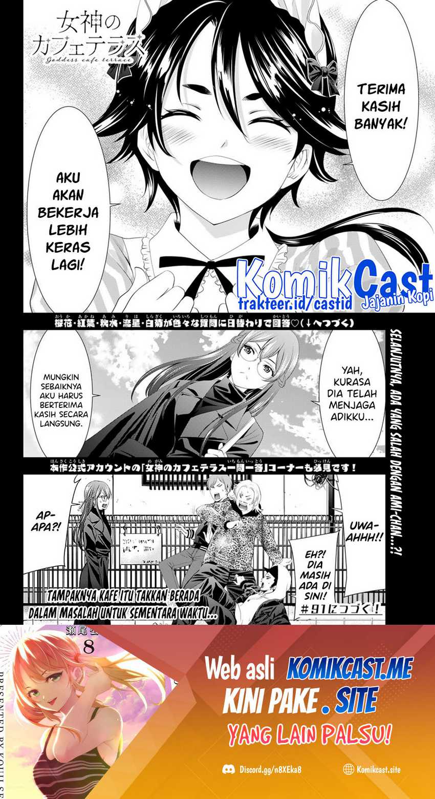 Megami No Kafeterasu Chapter 90