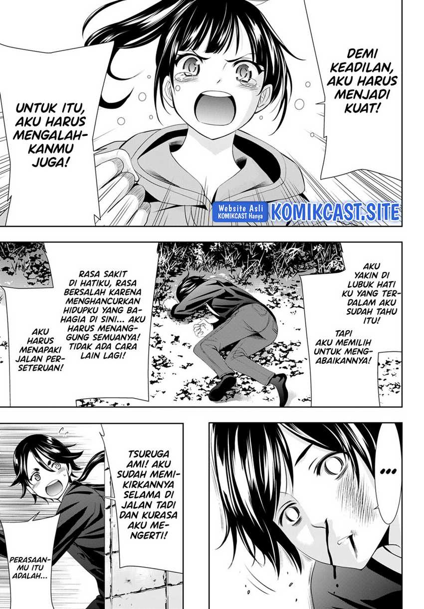 Megami No Kafeterasu Chapter 91