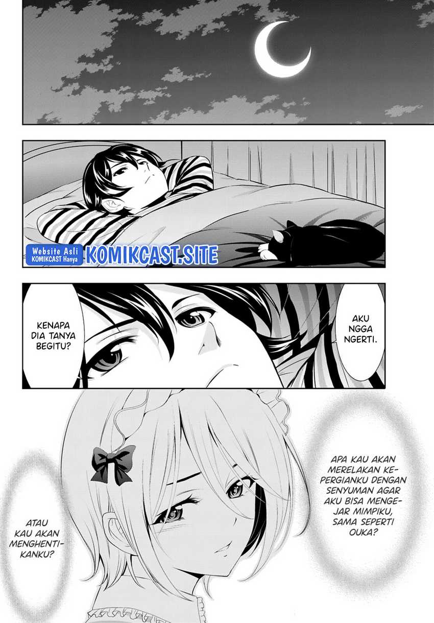 Megami No Kafeterasu Chapter 92