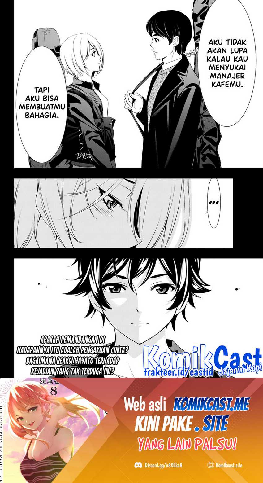 Megami No Kafeterasu Chapter 92