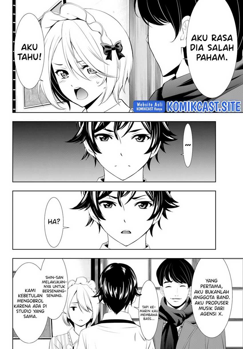 Megami No Kafeterasu Chapter 93