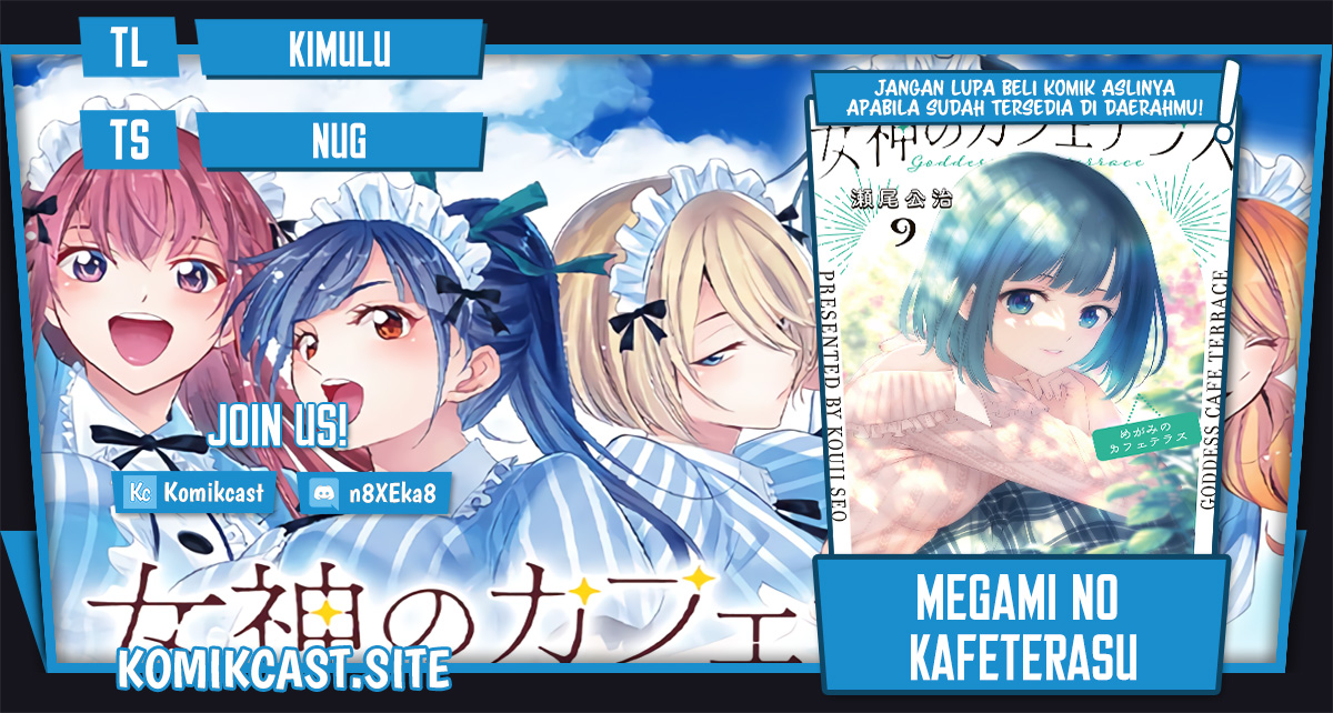 Megami No Kafeterasu Chapter 94