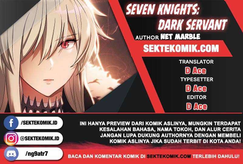Seven Knights Dark Servant Chapter 1