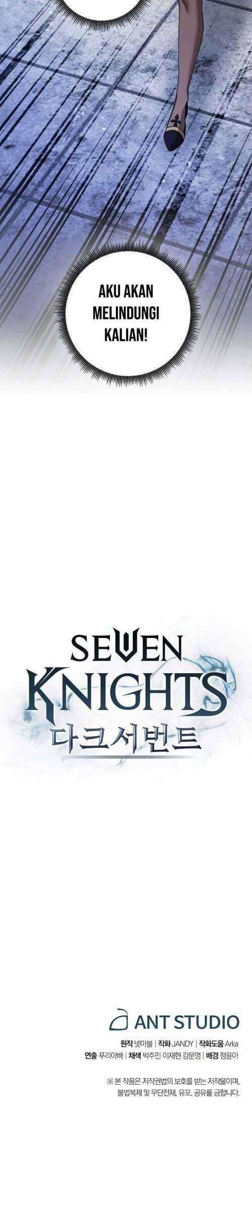 Seven Knights Dark Servant Chapter 8