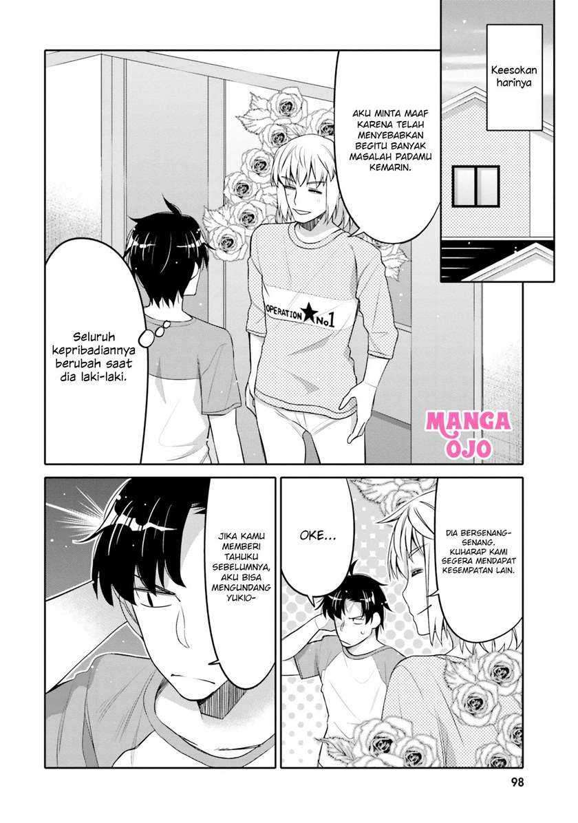 I Am Worried That My Childhood Friend Is Too Cute! Chapter 11