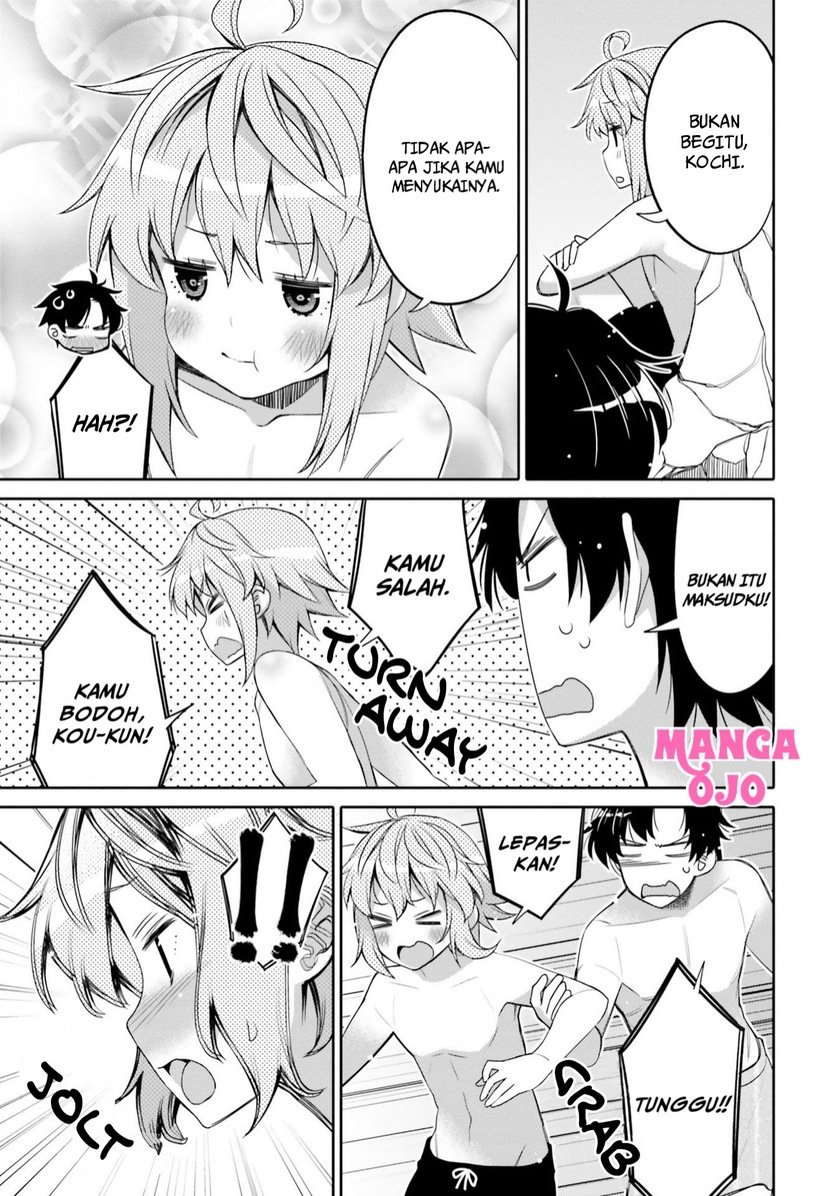 I Am Worried That My Childhood Friend Is Too Cute! Chapter 9