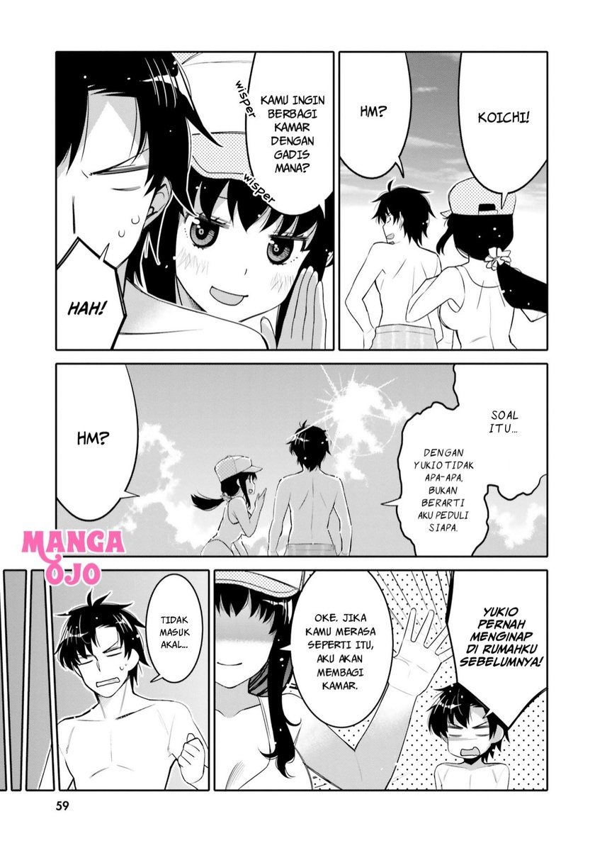 I Am Worried That My Childhood Friend Is Too Cute! Chapter 9