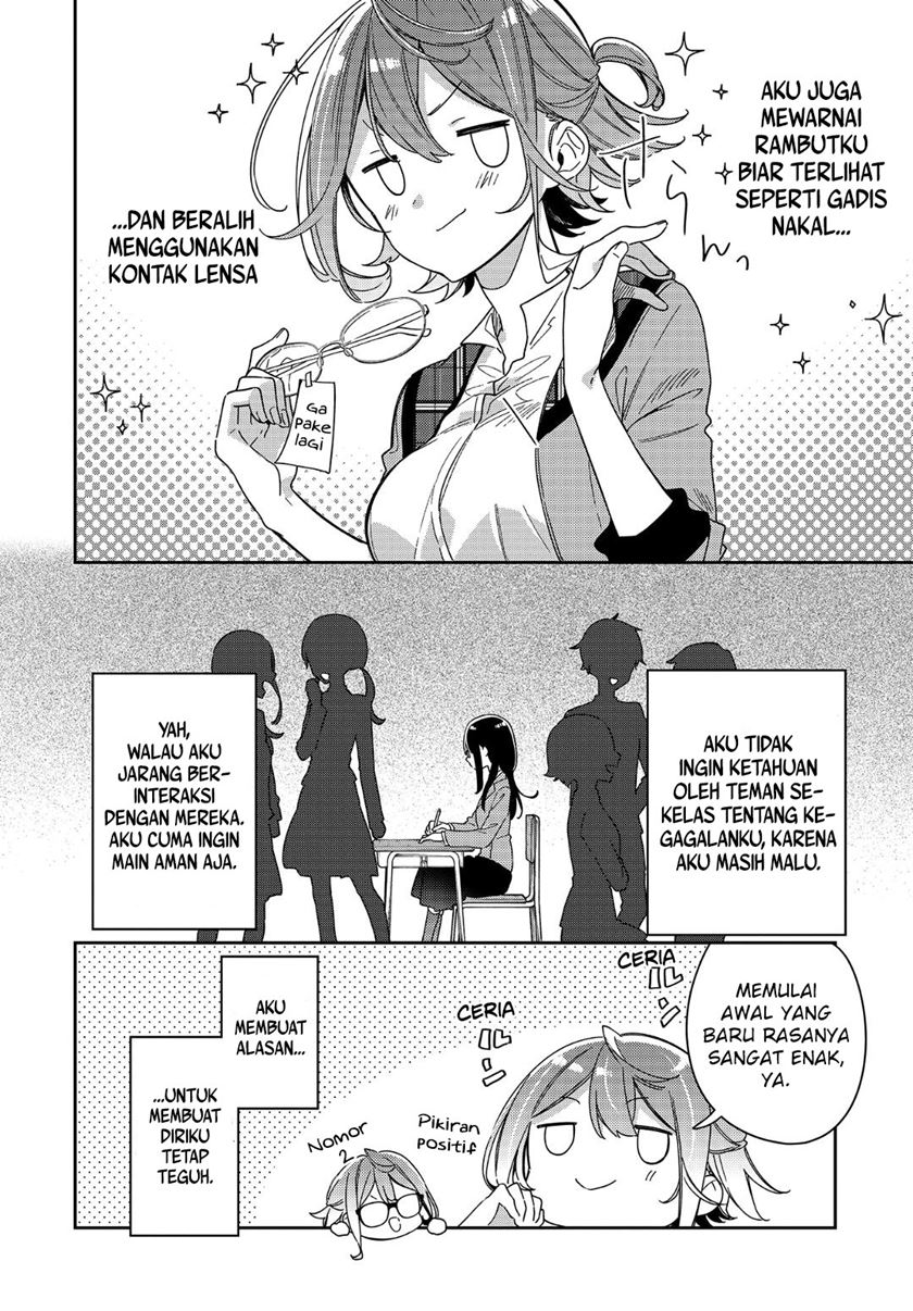 Anemone Wa Netsu O Obiru Chapter 1