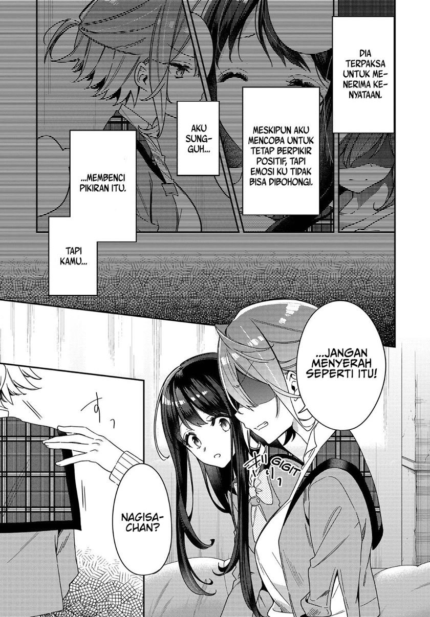 Anemone Wa Netsu O Obiru Chapter 1