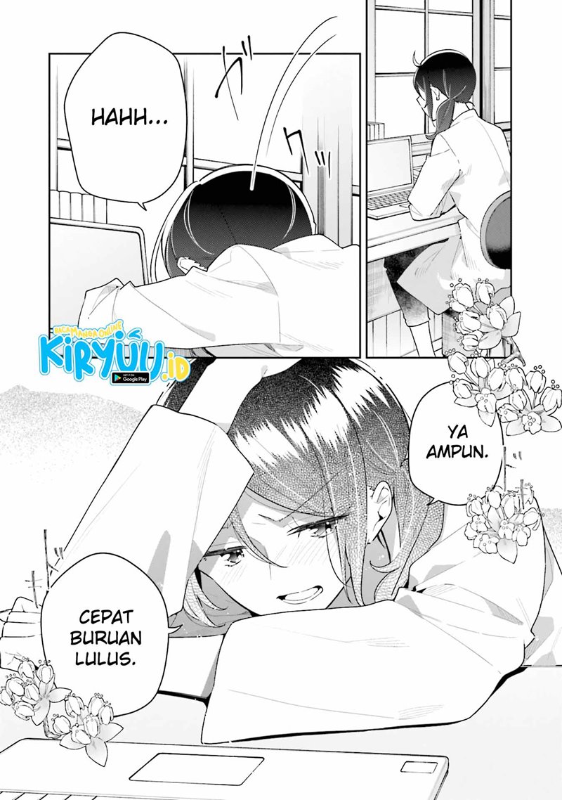 Anemone Wa Netsu O Obiru Chapter 12.5