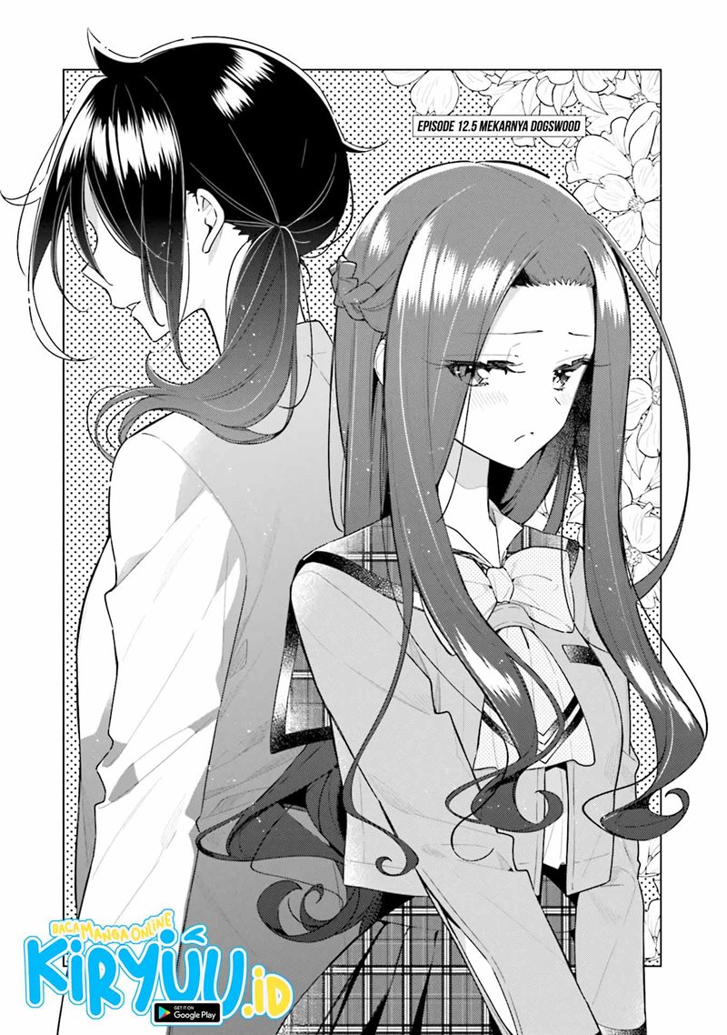 Anemone Wa Netsu O Obiru Chapter 12.5