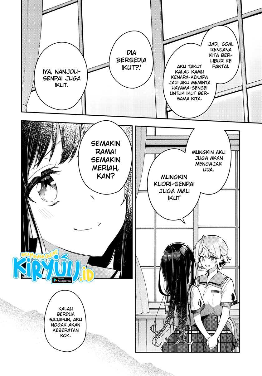 Anemone Wa Netsu O Obiru Chapter 14