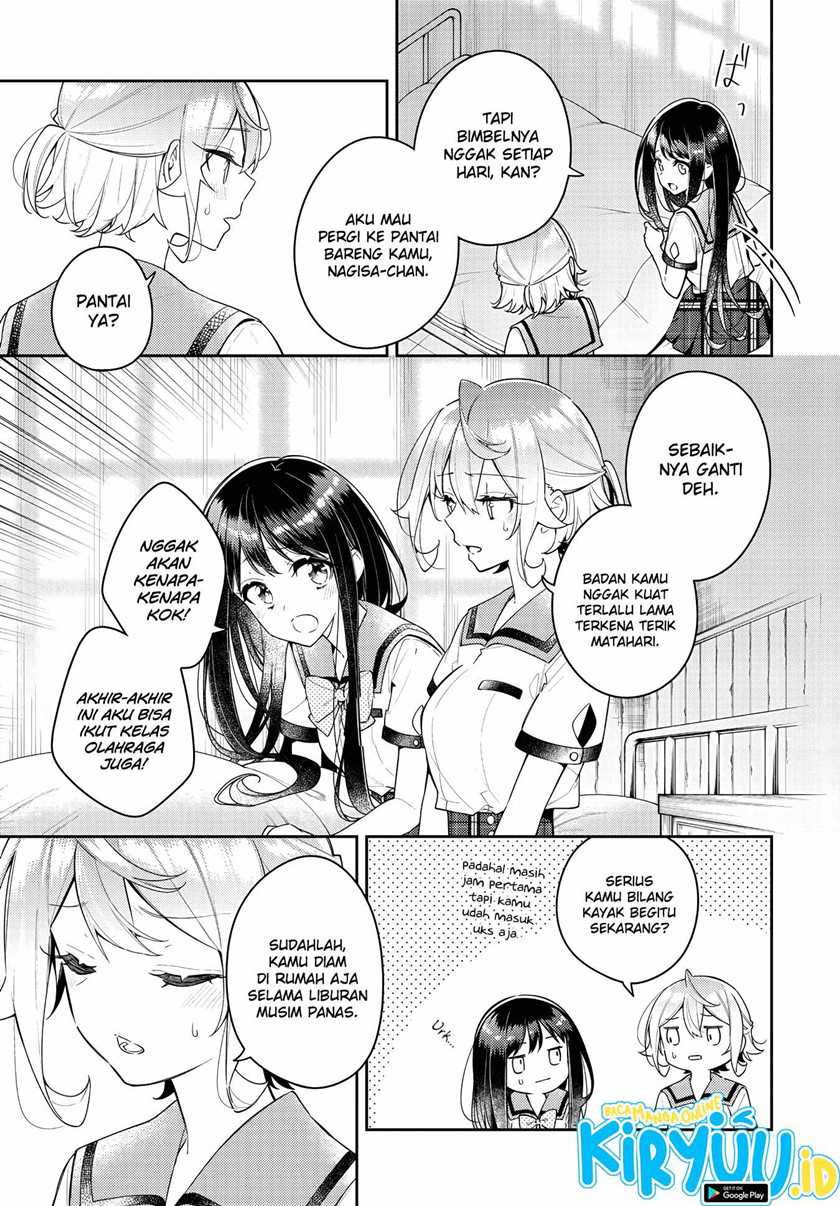 Anemone Wa Netsu O Obiru Chapter 14