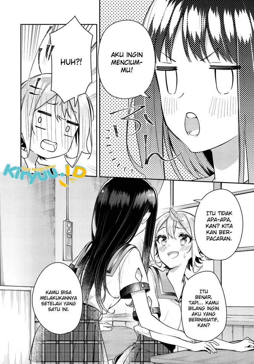 Anemone Wa Netsu O Obiru Chapter 19