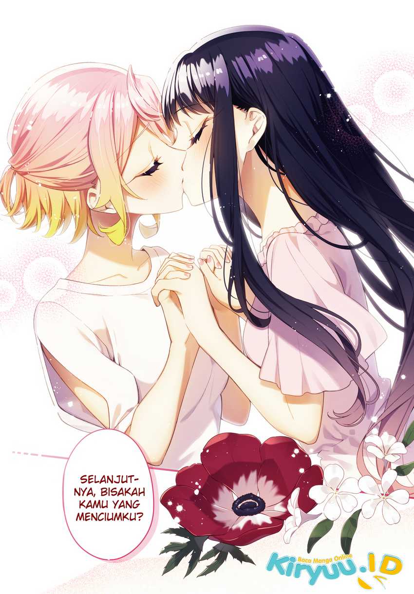 Anemone Wa Netsu O Obiru Chapter 19