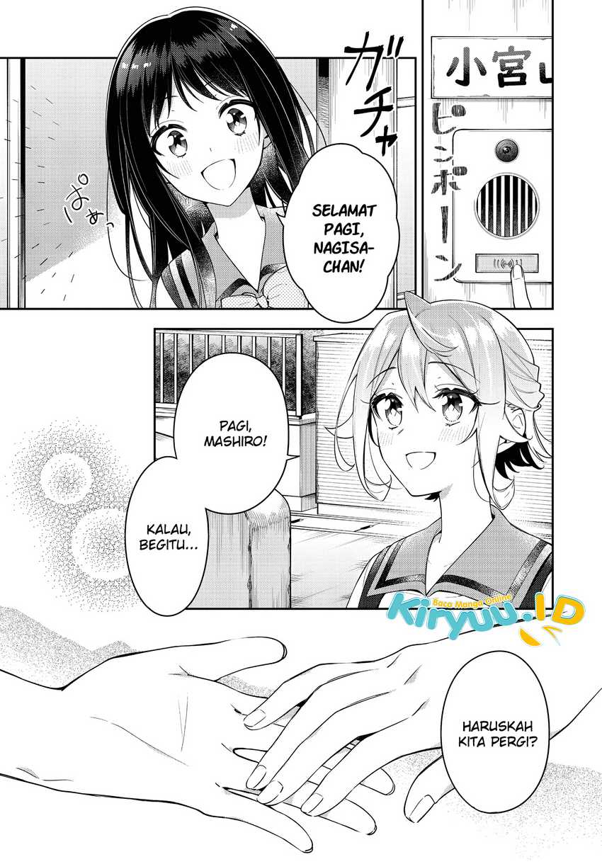 Anemone Wa Netsu O Obiru Chapter 19