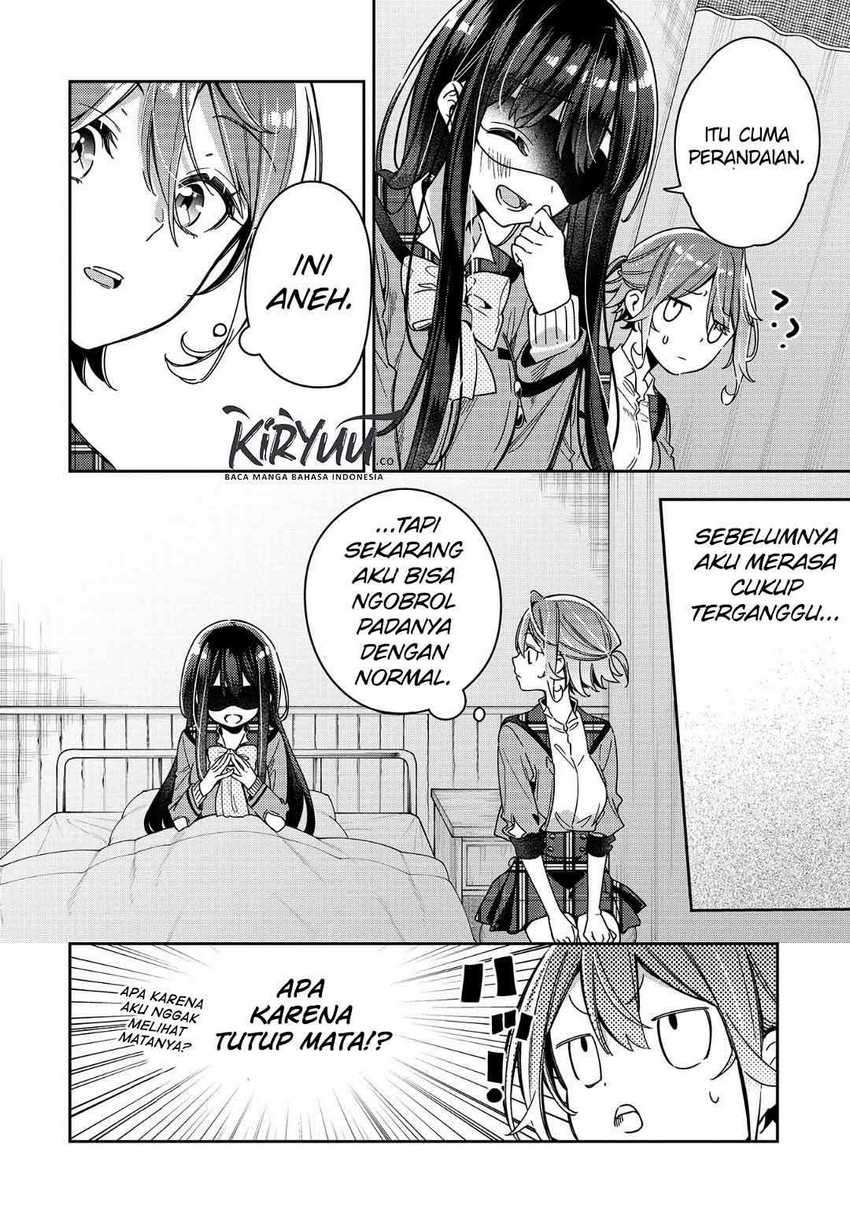 Anemone Wa Netsu O Obiru Chapter 2