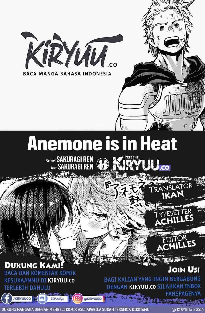 Anemone Wa Netsu O Obiru Chapter 2