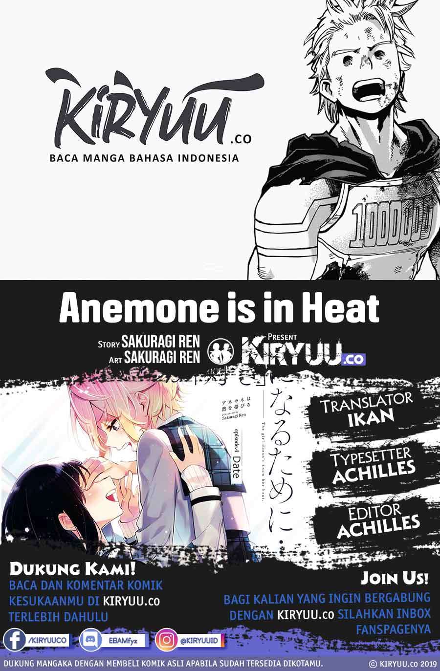 Anemone Wa Netsu O Obiru Chapter 4