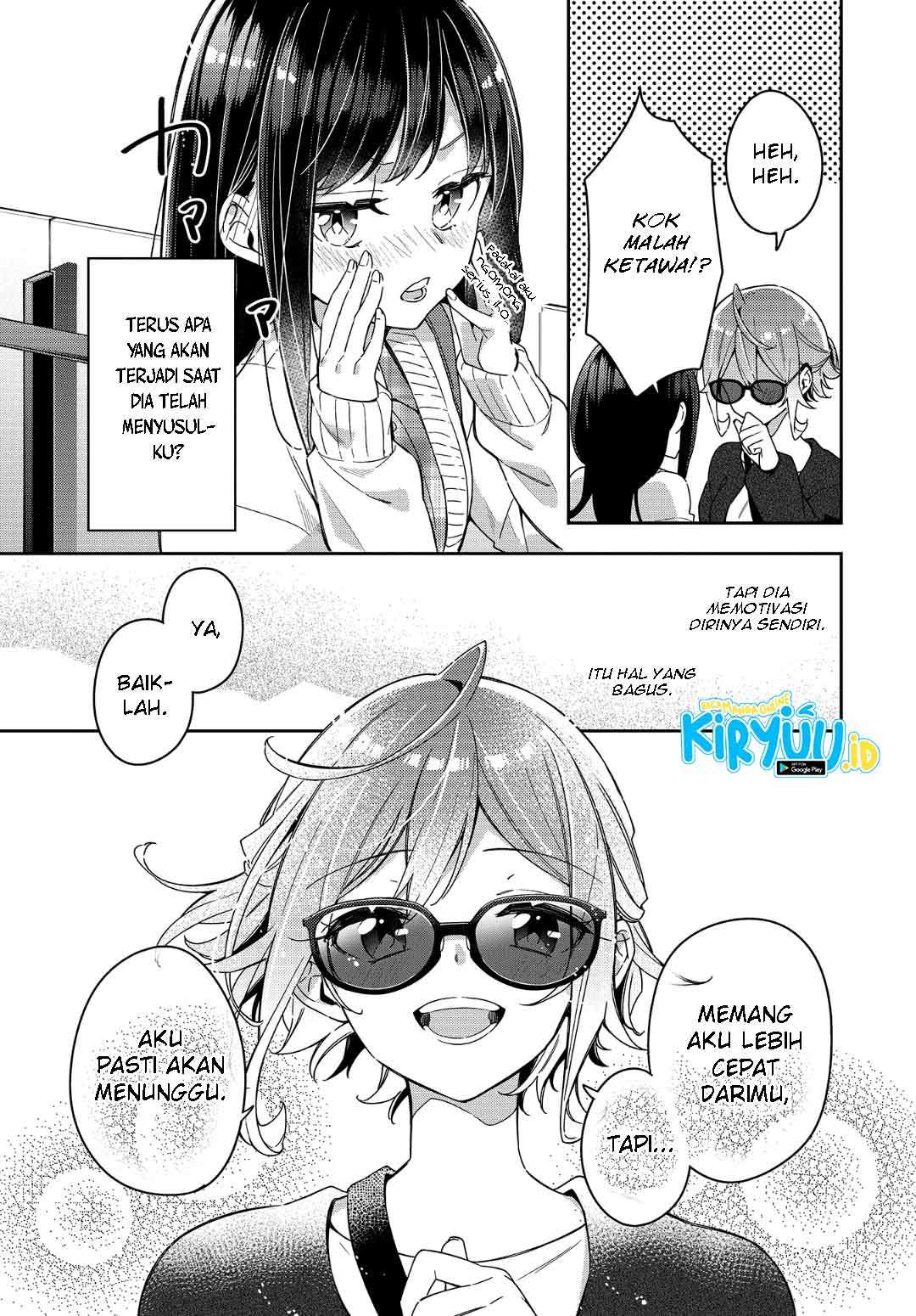 Anemone Wa Netsu O Obiru Chapter 4