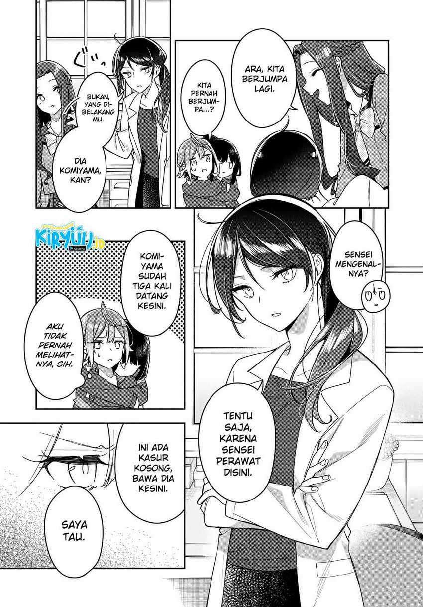 Anemone Wa Netsu O Obiru Chapter 7