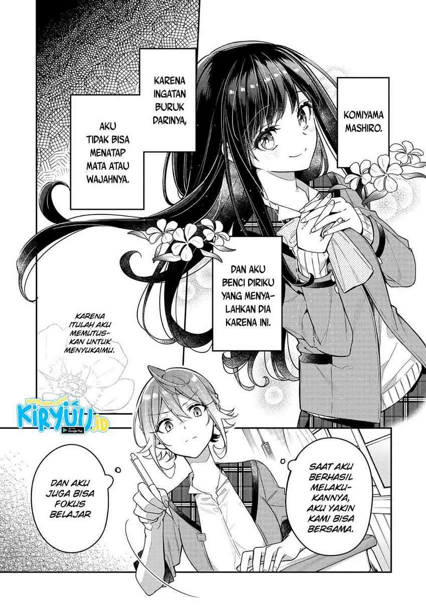 Anemone Wa Netsu O Obiru Chapter 7