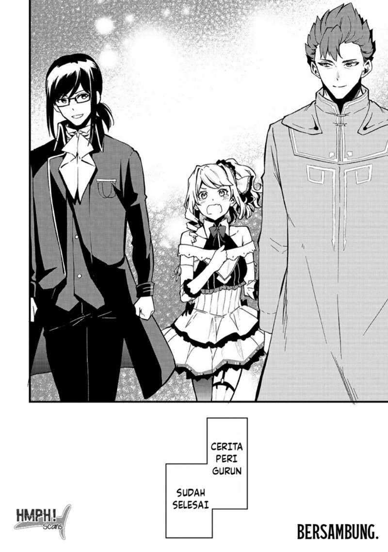 Arifureta Shokugyou De Sekai Saikyou Zero Chapter 16