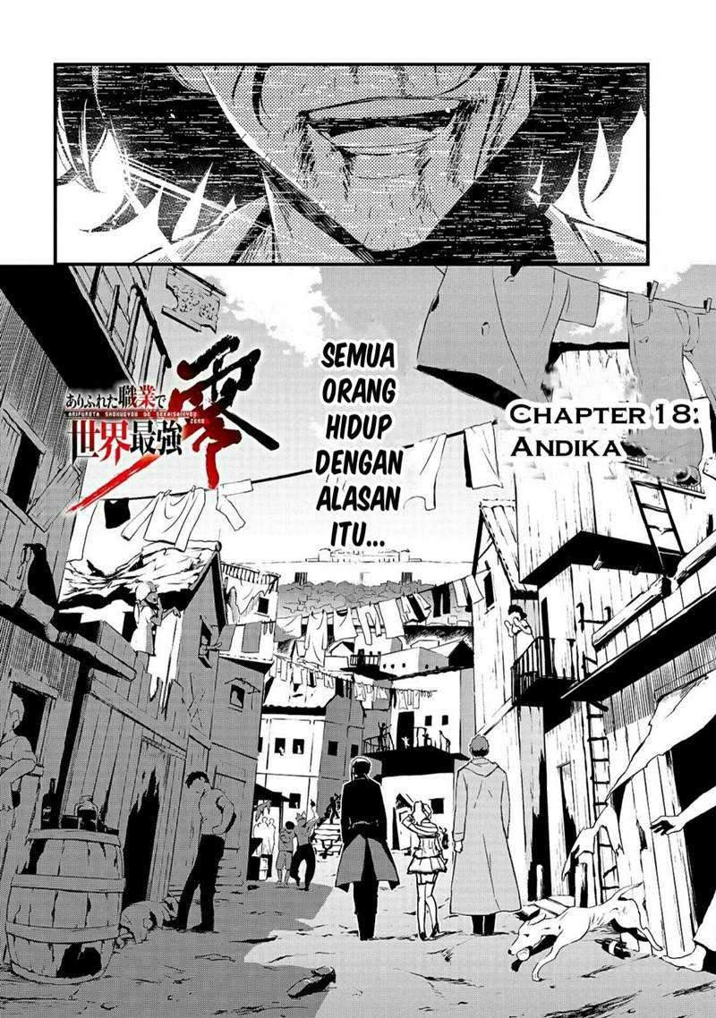 Arifureta Shokugyou De Sekai Saikyou Zero Chapter 18