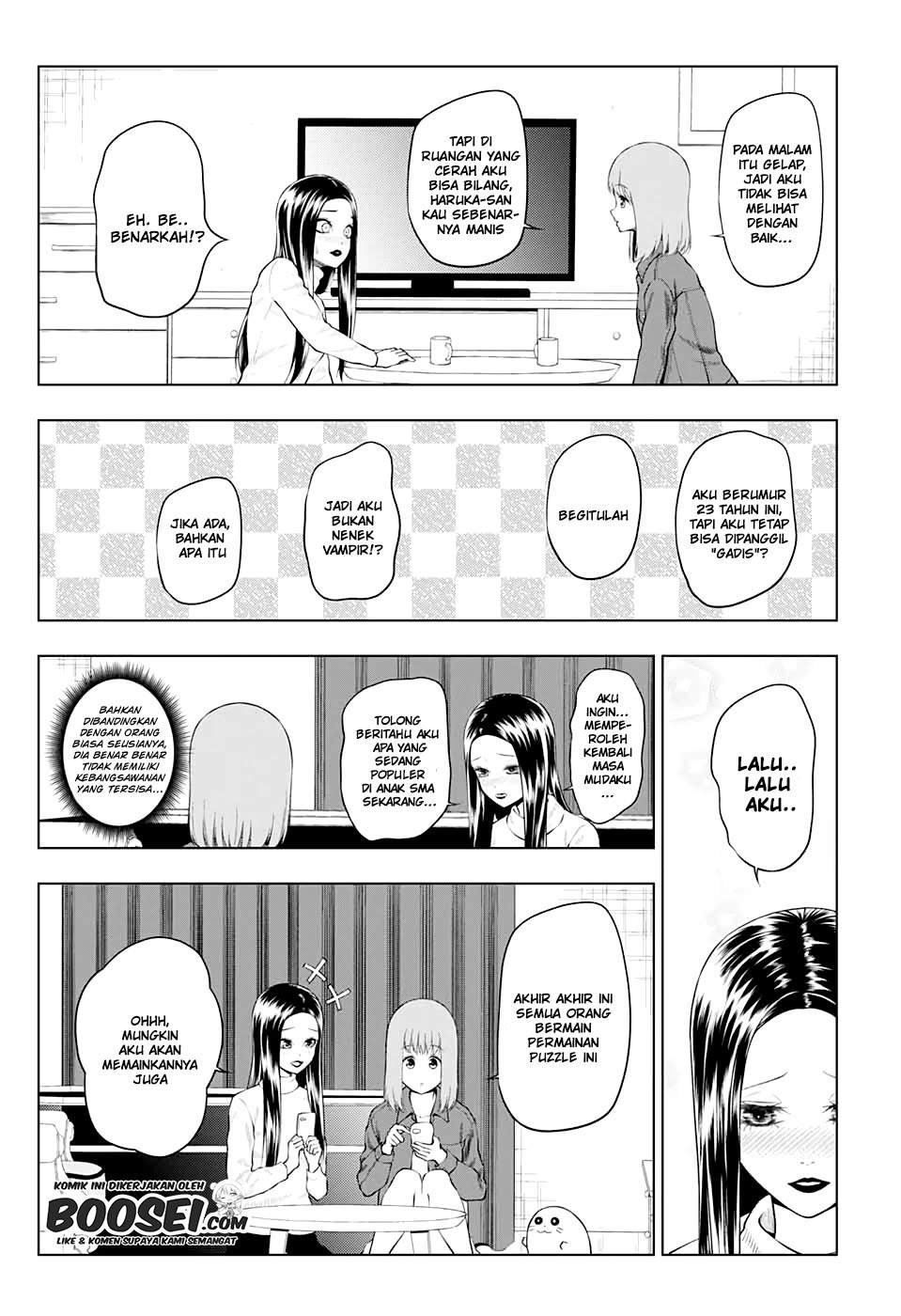 Kyuuketsuki No Sumu Machi Chapter 2