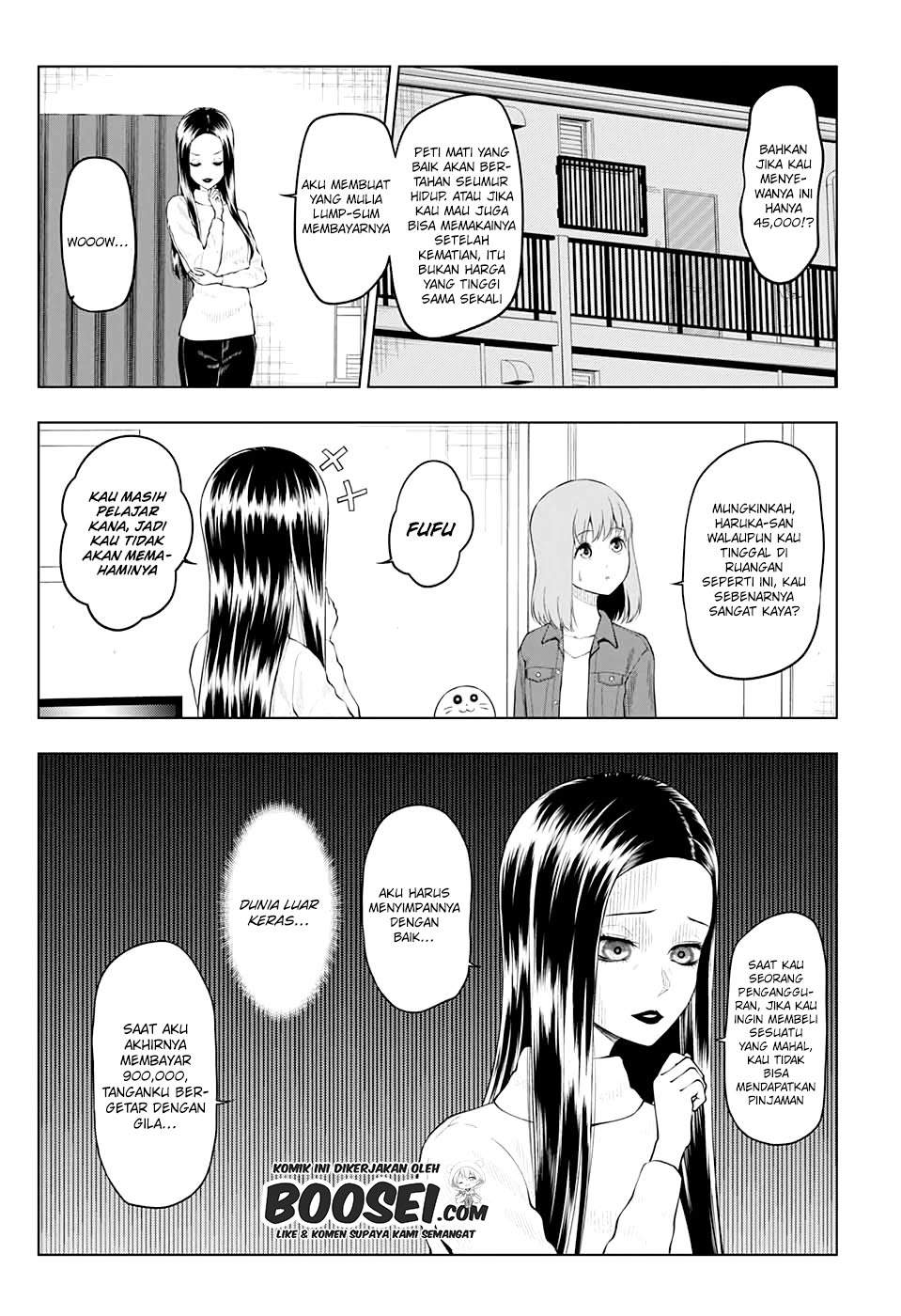 Kyuuketsuki No Sumu Machi Chapter 2