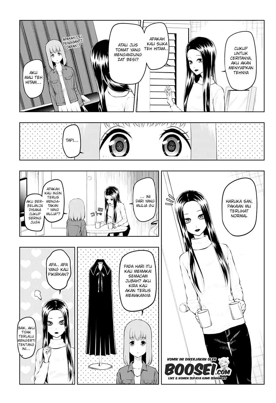 Kyuuketsuki No Sumu Machi Chapter 2