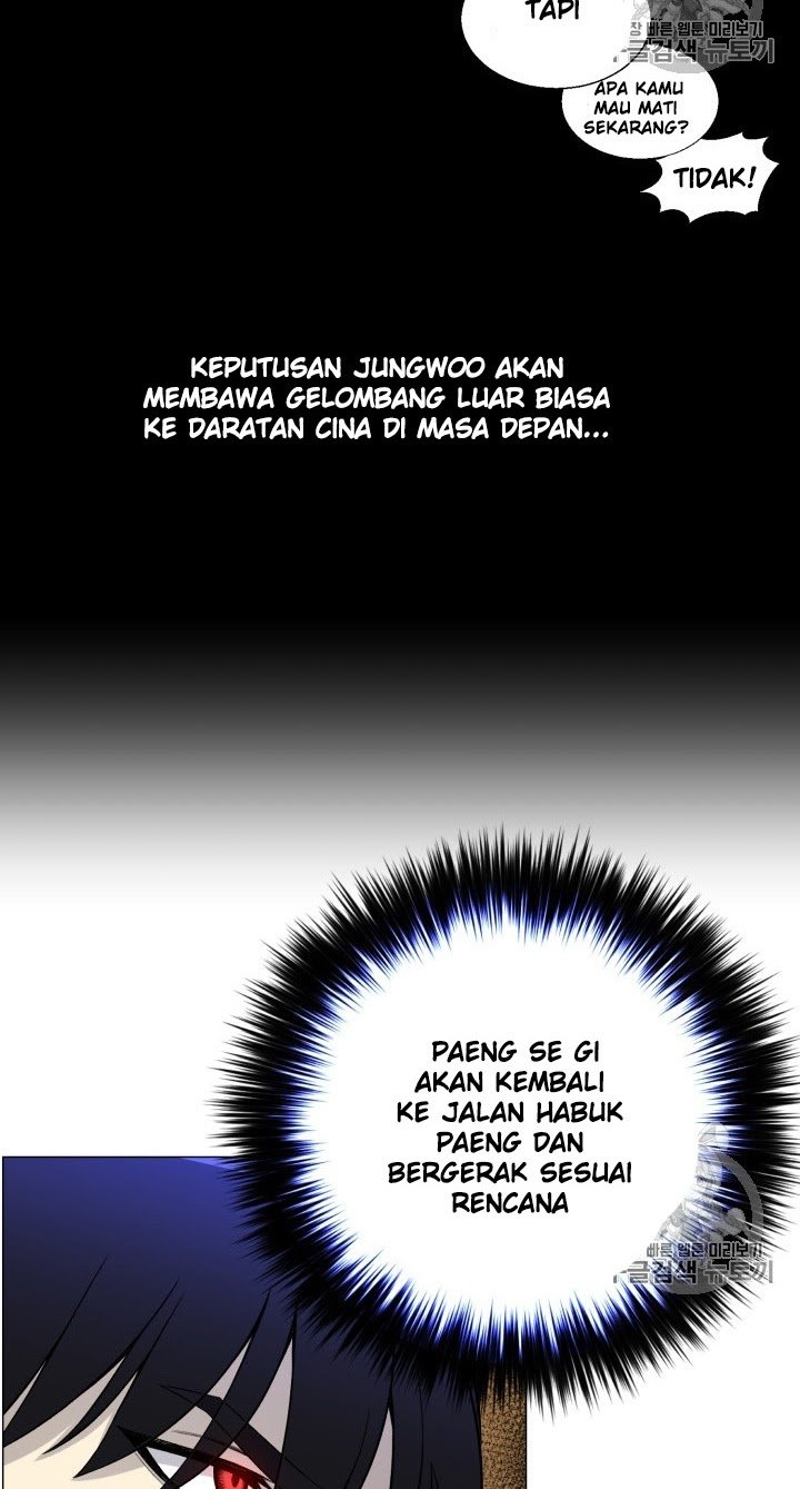 Reverse Villain Chapter 49