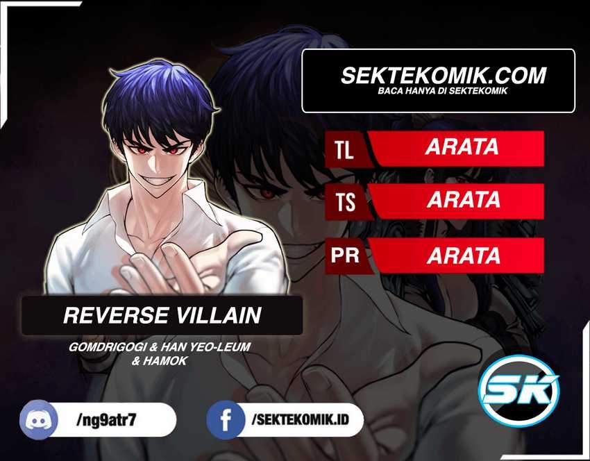 Reverse Villain Chapter 78