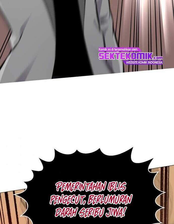 Reverse Villain Chapter 82