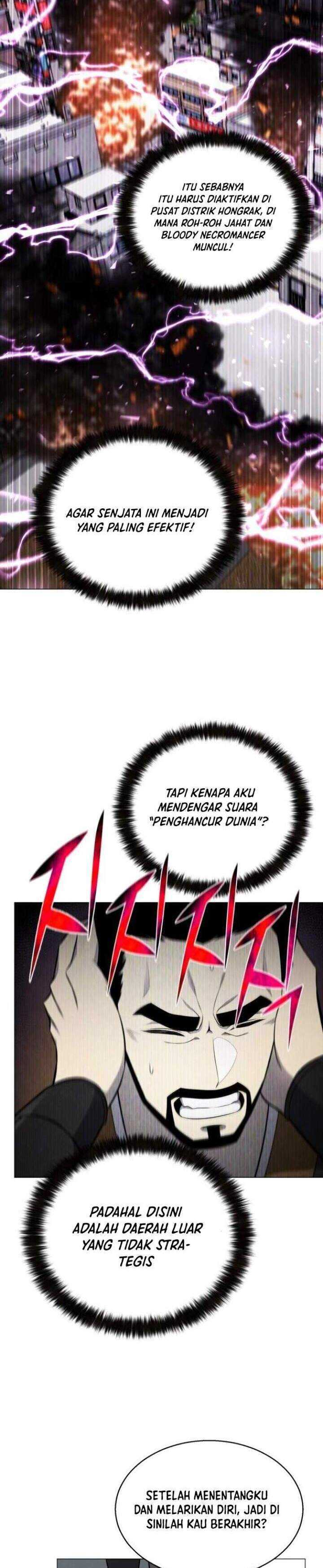 Reverse Villain Chapter 83