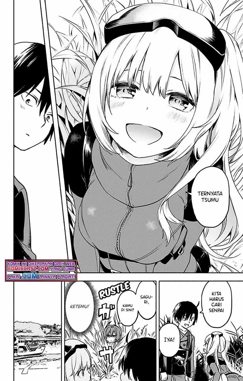 Saguri-chan Tankentai Chapter 31