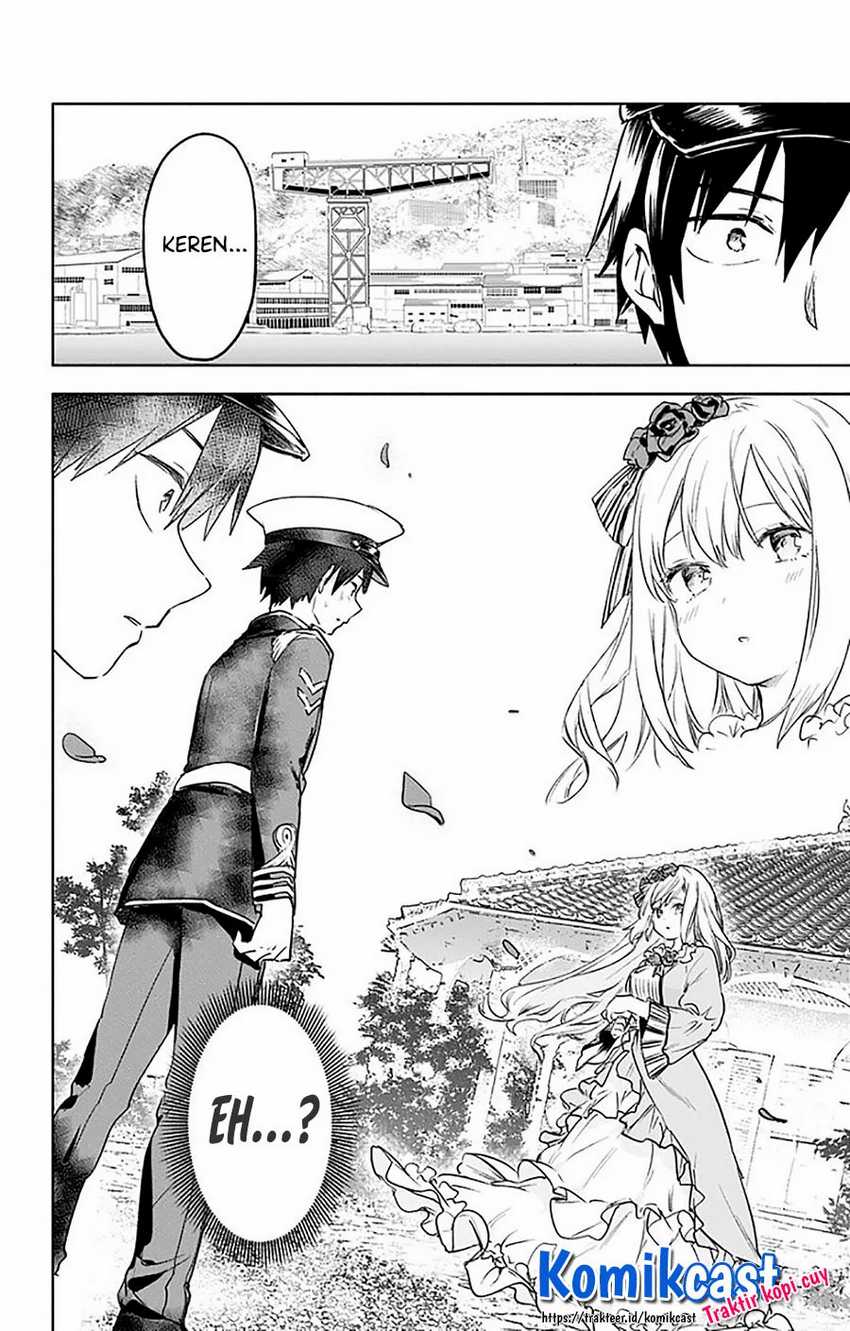 Saguri-chan Tankentai Chapter 32