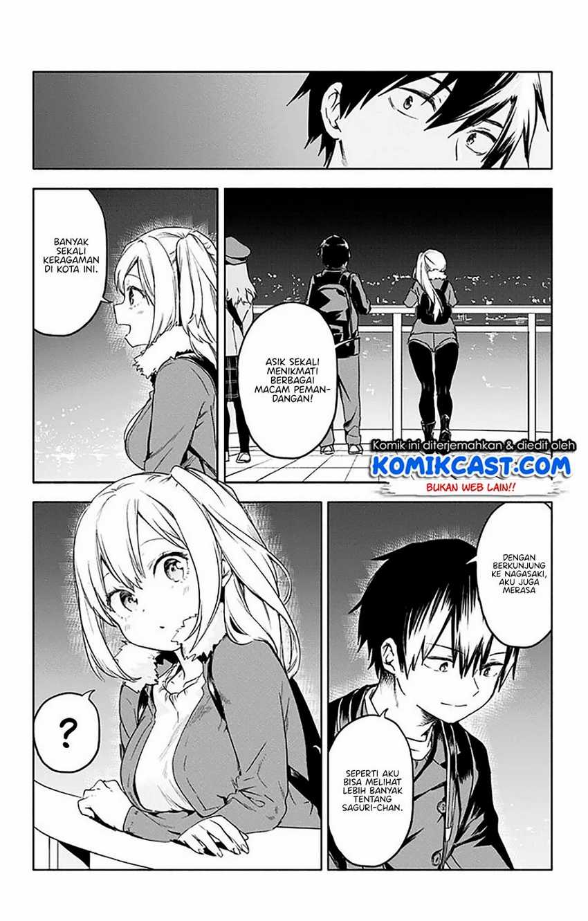 Saguri-chan Tankentai Chapter 32