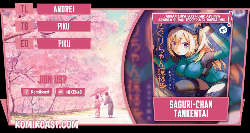 Saguri-chan Tankentai Chapter 32