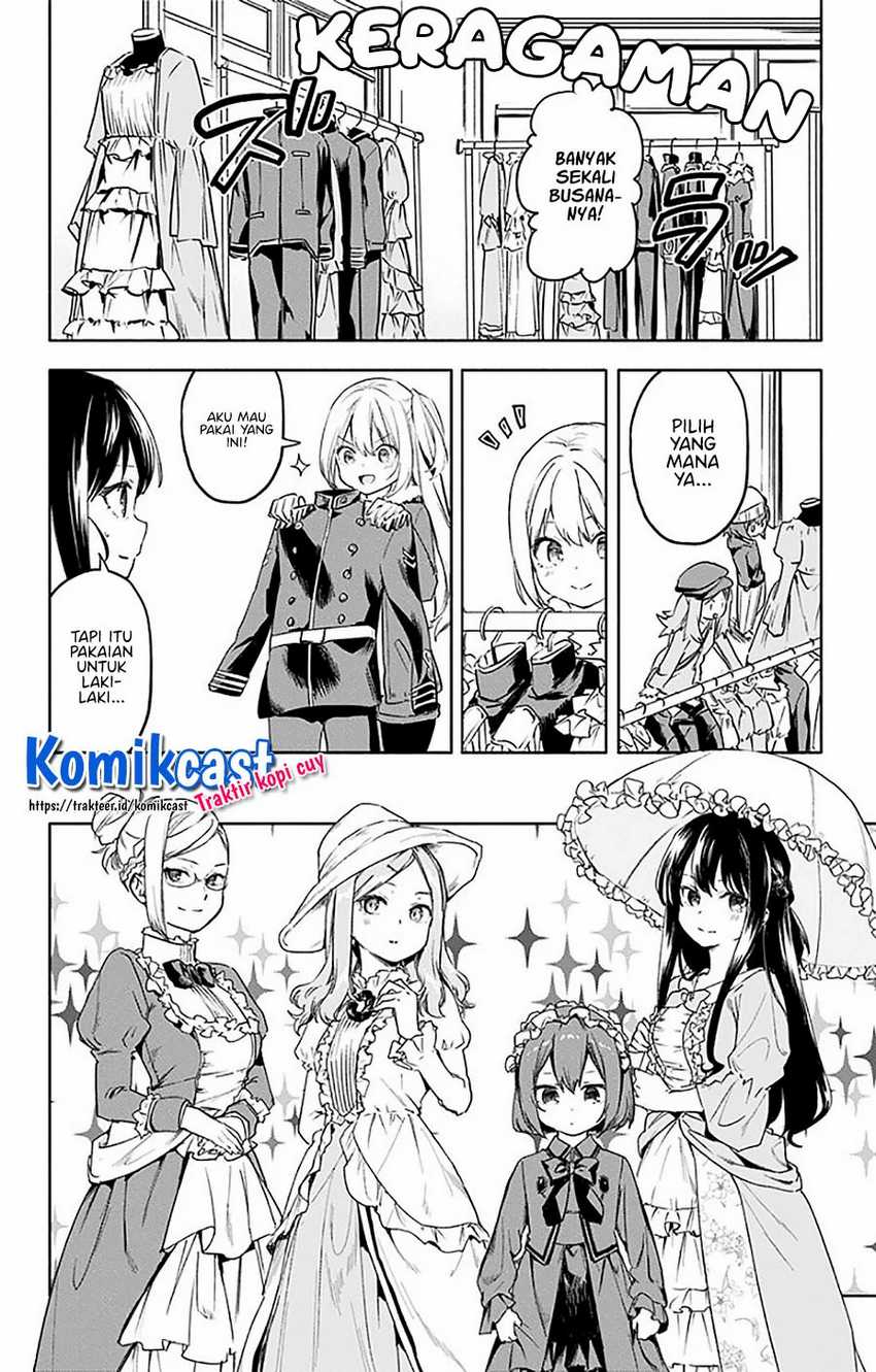 Saguri-chan Tankentai Chapter 32