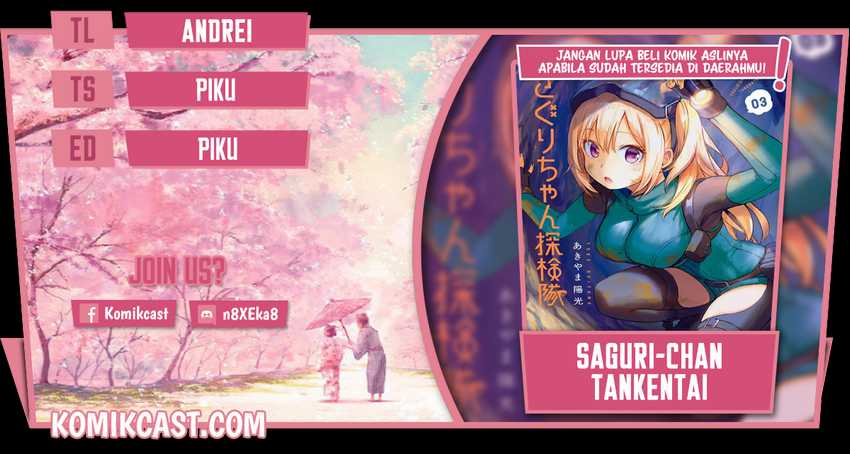 Saguri-chan Tankentai Chapter 33