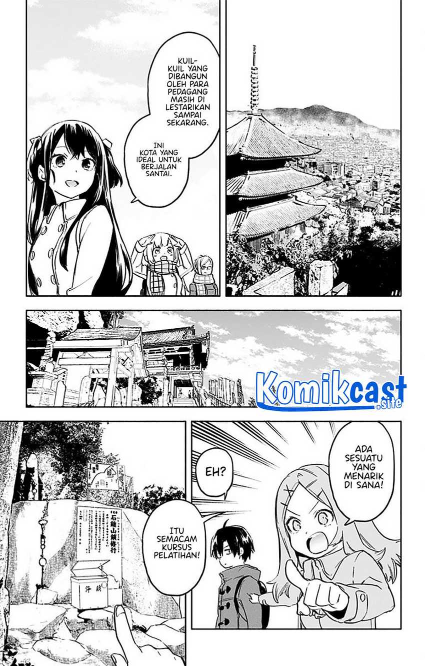 Saguri-chan Tankentai Chapter 34