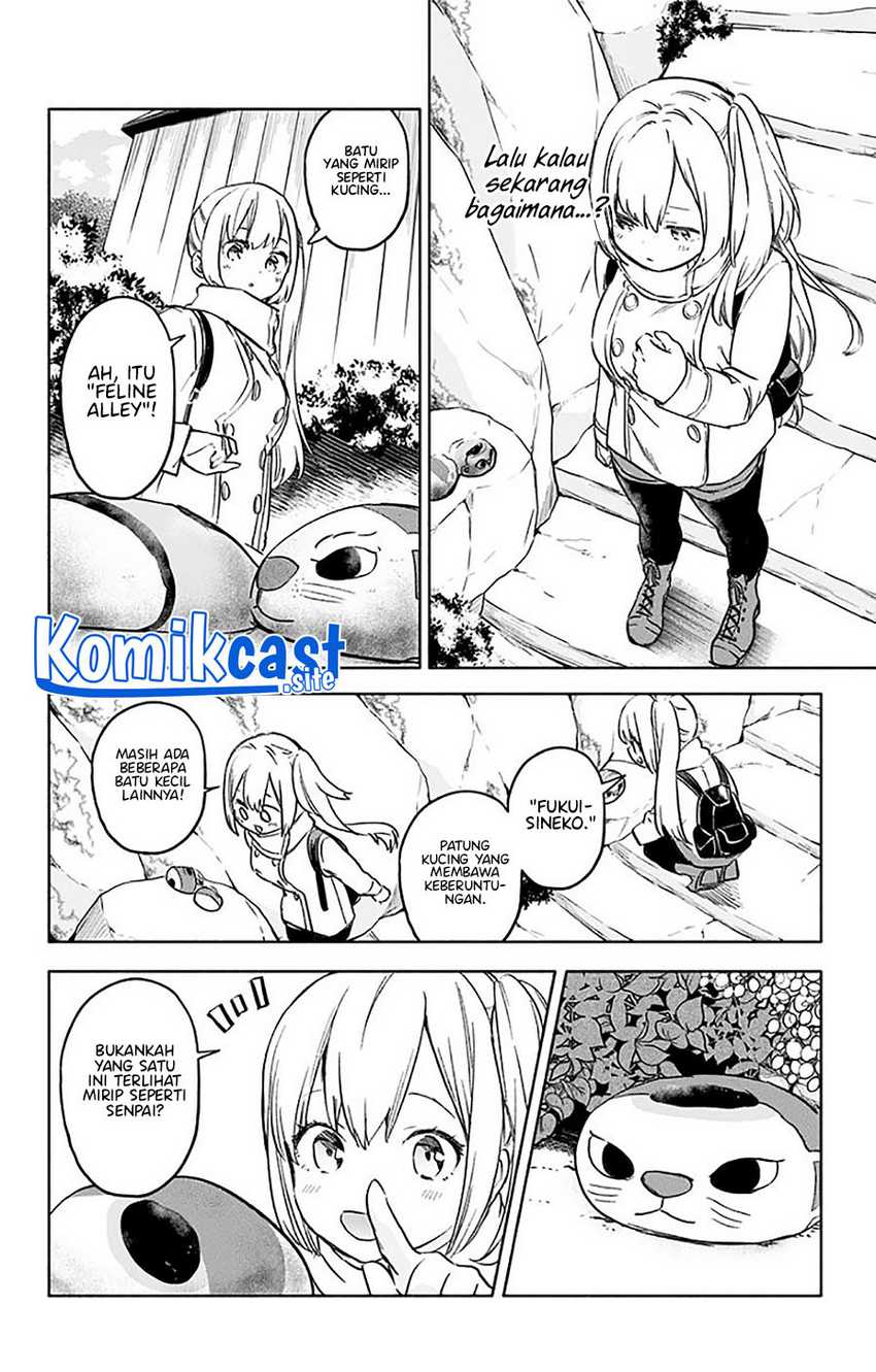 Saguri-chan Tankentai Chapter 35